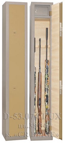    Gunsafe D-53.074 Lux