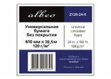 Рулонная бумага без покрытия Albeo Universal Uncoated Paper 120 г/м2, 0.610x30.5 м, 50.8 мм, 6 рулонов (Z120-24-6)