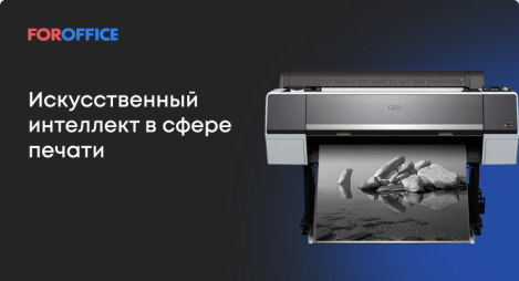 ������������� ��������� � ����� ������