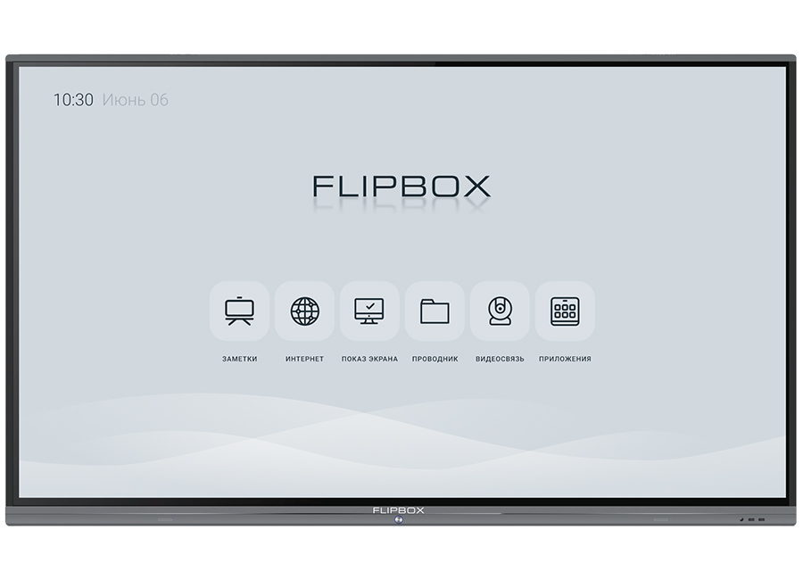   Flipbox 4.0 75" FB40-75U-Ki5