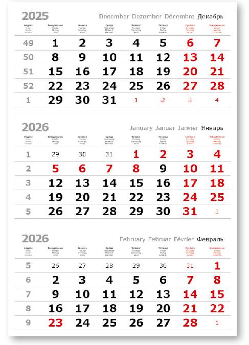   2026 - -80   1- (1x297x445) -