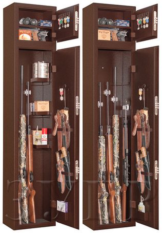   Gunsafe 