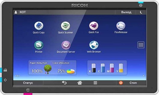  Ricoh MP 3555ASP