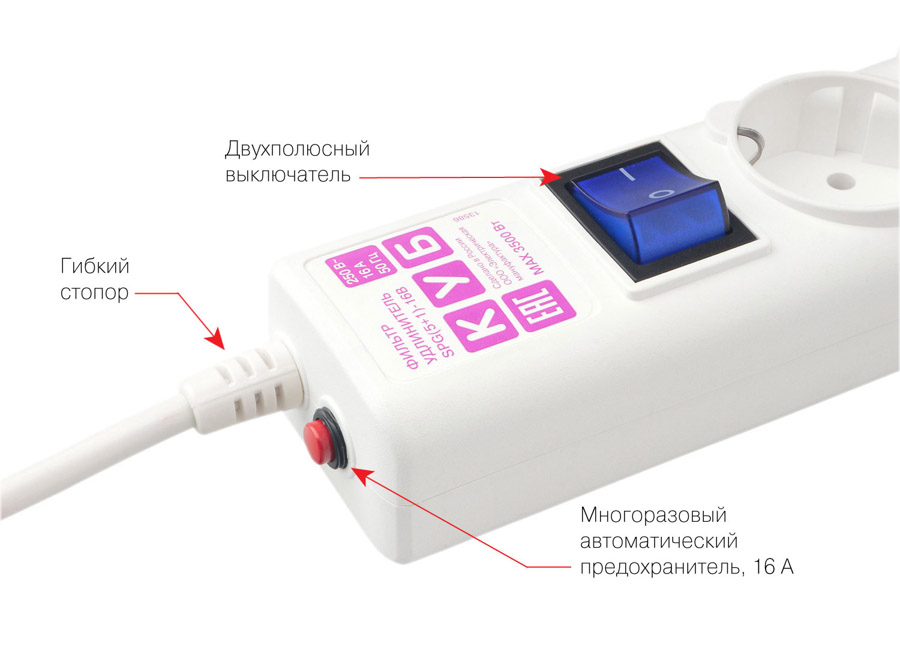 ������� ������  Power Cube 1.9 �, 6 ������� (5 ��� F + 1 ��� C), 16�, 3,5���, 3x1.0, �����, SPG(5+1)-16B-1.9�