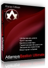 Atlansys Bastion Ultimate ( 12 , 50 )
