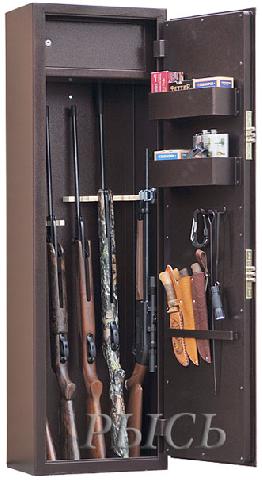   Gunsafe 