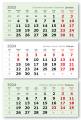 Календарные блоки Verdana (офсет), Мини 3-сп, зеленый, 2024