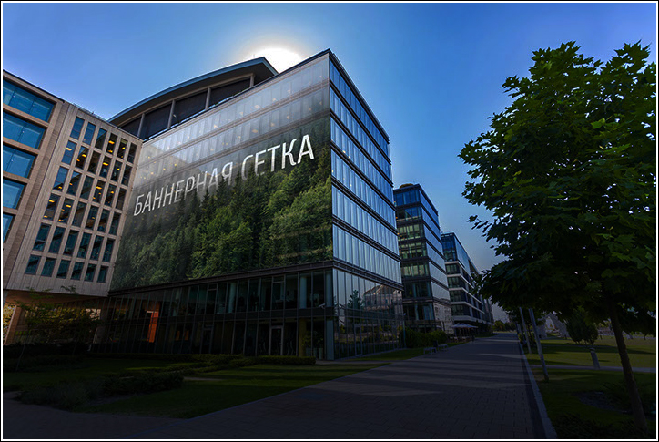 ����� ��������� Vikuflex 370��, 50x2.2 ��� 1000Dx1000D, 9x9 � ���������