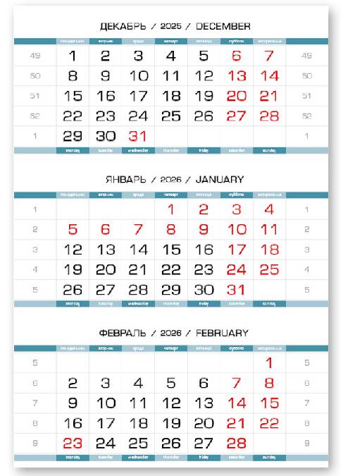   2026 - --80  1- (1x297x445) -