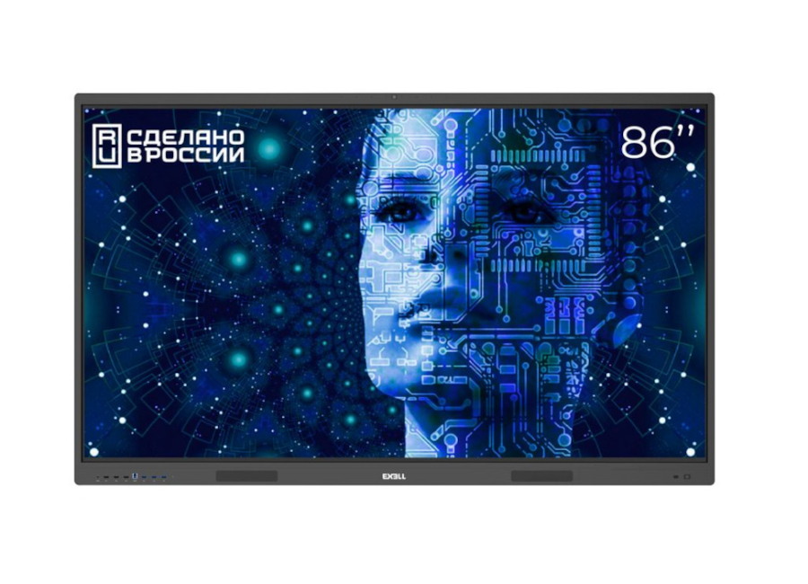 ������������� ������  EXELL EXID-862-RU