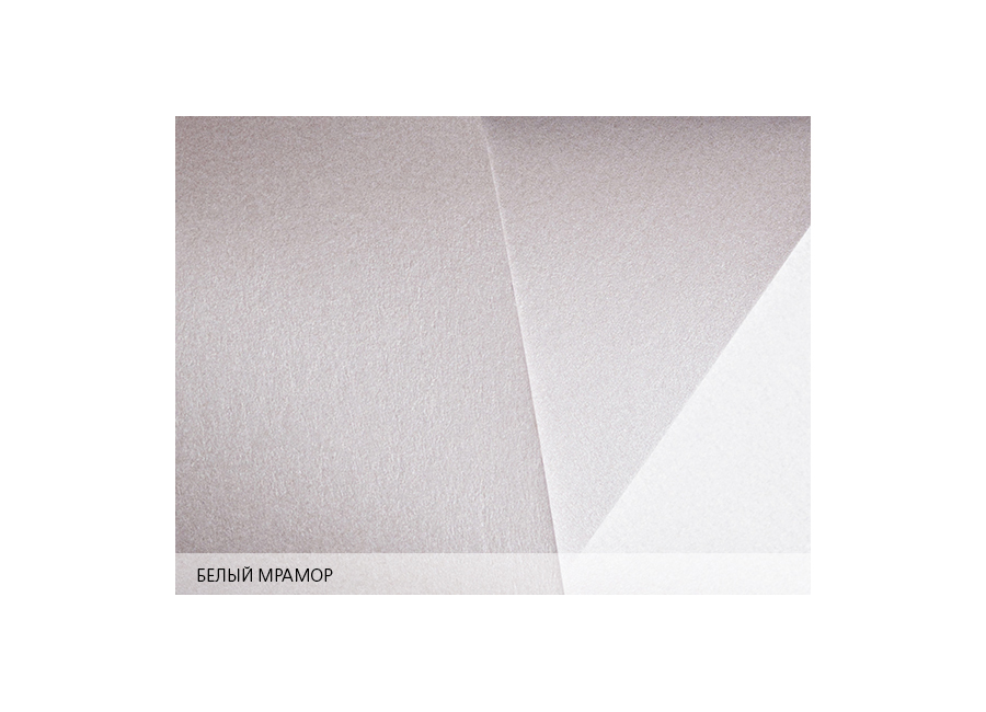 Sirio Pearl Ice White