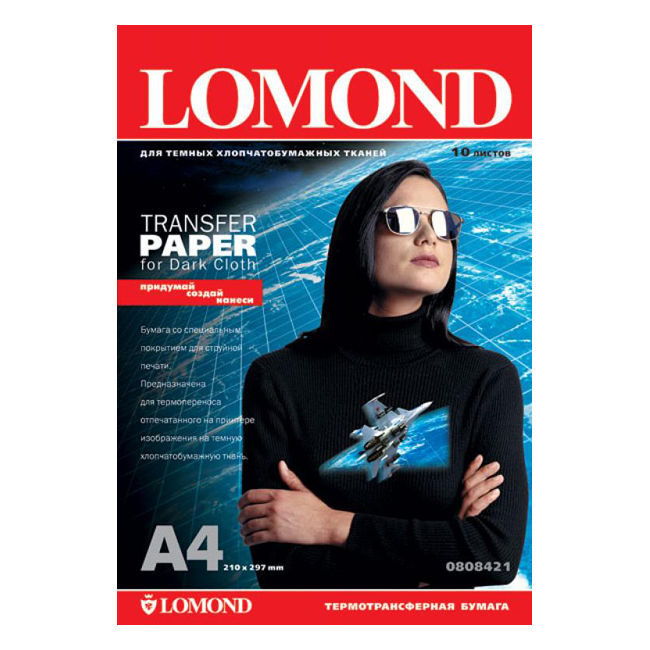   Lomond  A4 Ink Jet Transfer Paper for Dark Cloth, 140 /2, 10  (0808421)
