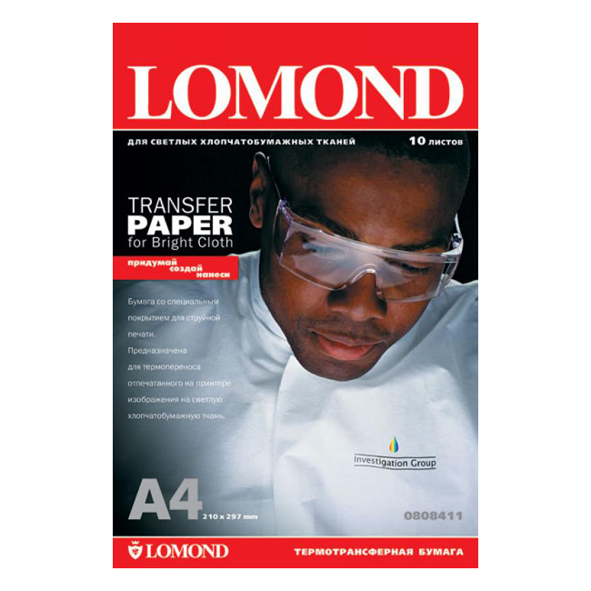   Lomond A4 Ink Jet Transfer Paper for Bright Cloth, 140 /2, 10  (0808411)