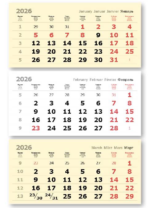   2026 -    3- (3x335x160) 