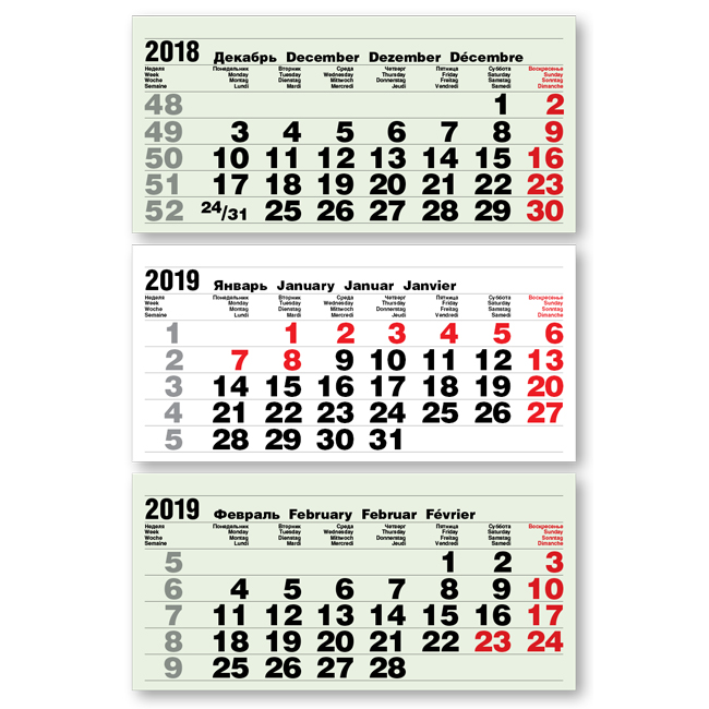 

Календарные блоки Болд 3+0 (офсет), Мини 3-сп, зеленый, 2019