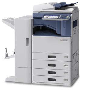 ���  Toshiba e-STUDIO 2050c (FC-2050CMJD)