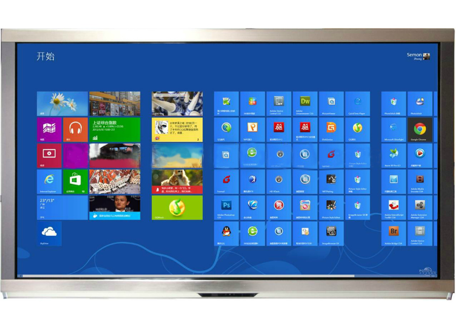   Interwrite LED Interactive xPower Full-HD TV 132378" + PC (TVI55H)