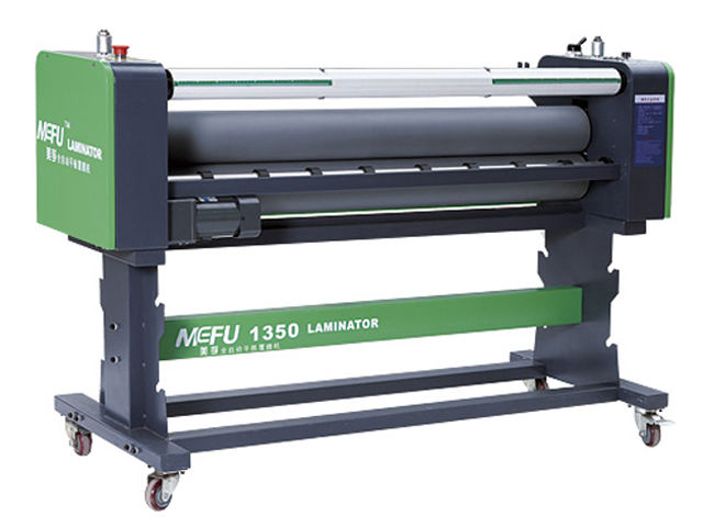   Mefu MF1350-B2