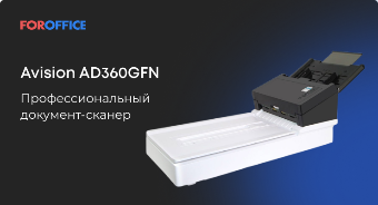Avision AD360GFN  -