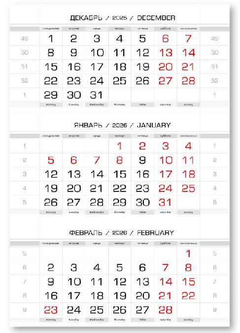   2026 - -80   1- (1x297x445) 