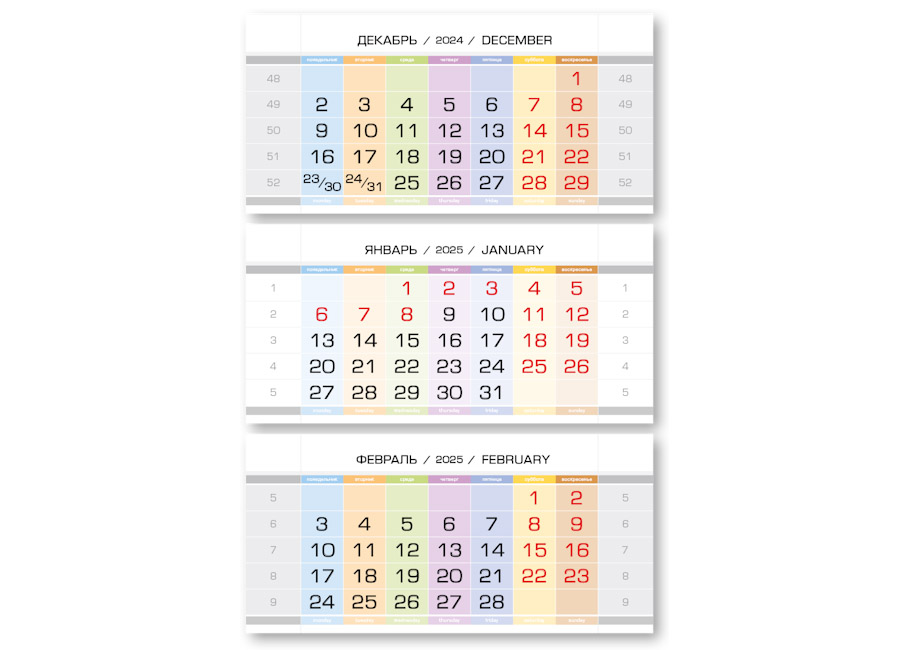     , 3-, , 2025