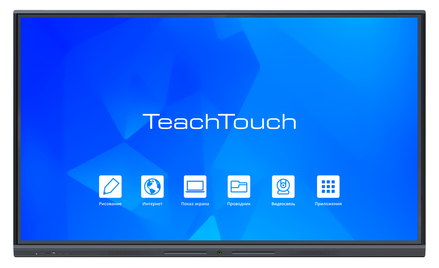   TeachTouch 5.5LE 75, 20 