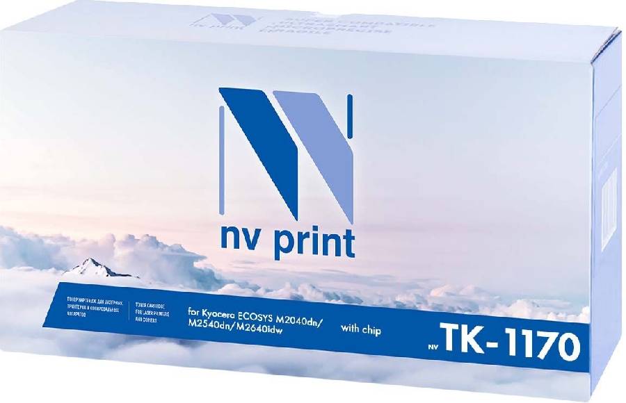  NV Print TK-1170