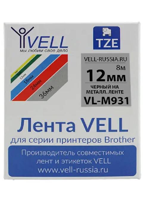  Vell VL-M931 (Brother TZE-M931, 12 ,   )  PT1010, 1280, D200, D210, H105, H110, E100,  E110, D450, E300, D600, 2700, P700, E550, 9700, P900