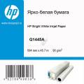       HP Bright White Inkjet Paper Q1445A