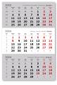 Календарные блоки Verdana (офсет), Мини 1-сп, серый, 2024