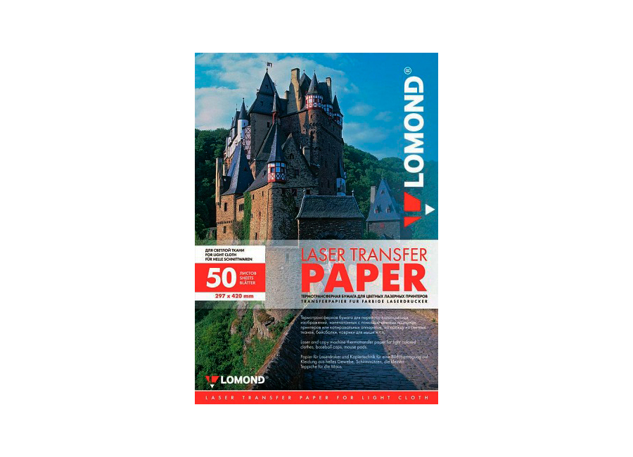   Lomond A3 Laser Transfer Paper 150 /2, 50  (0807320)