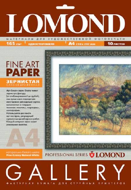   Lomond Fine-Grainy Natural White Fine Art Gallery, 4, 165 /2, 10 