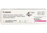 ����������� Canon Drum Unit C-EXV 47, 33K, Magenta (8522B002AA)