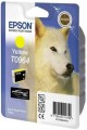     Epson T0964 (C13T09644010)