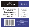 Рулонная бумага без покрытия Albeo InkJet Paper 90 г/м2, 0.610x45.7 м, 50.8 мм (Z90-24-1)