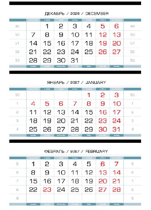 2027 - ����������� ���� ������-80 ������ ����, 3-�� (3 x 335x160), ����������-�����