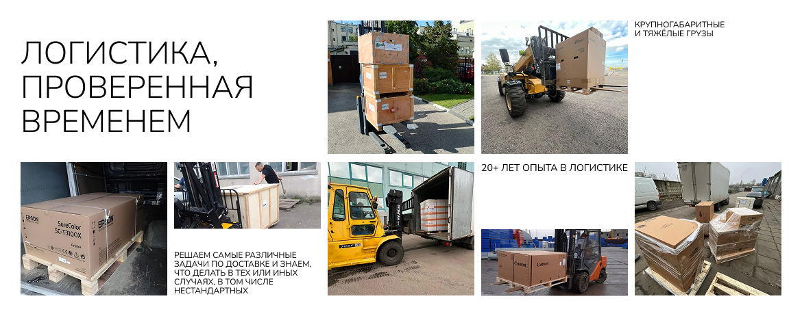 ���������, ����������� ��������