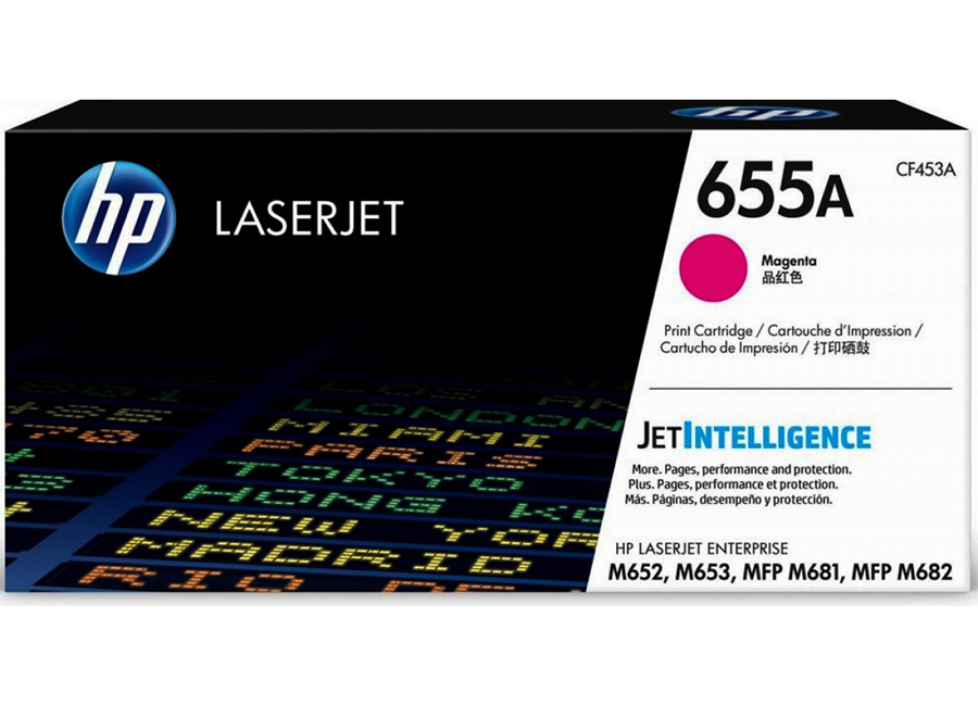 - HP LaserJet 655A  (CF453A)