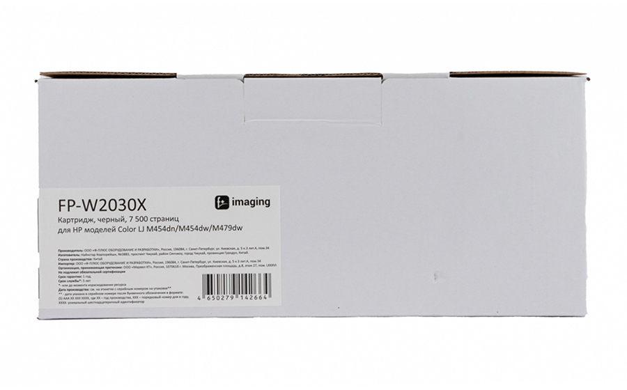  F+ Imaging FP-W2030X, , 7500 .