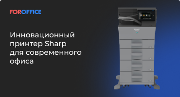   Sharp   