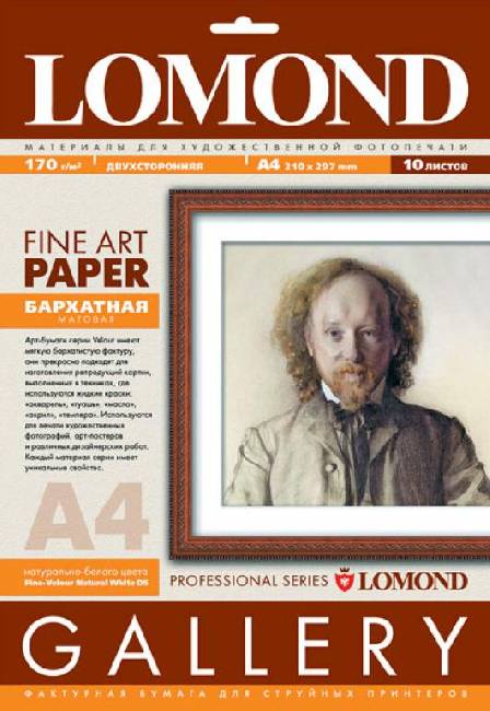   Lomond Fine-Velour Natural White DS Fine Art Gallery, 4, 170 /2, 10 
