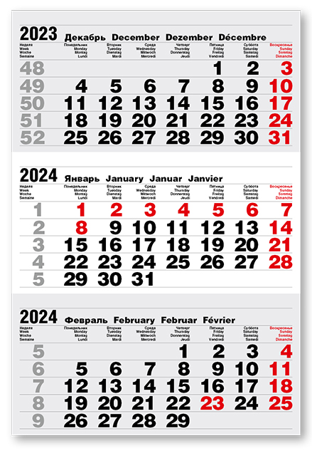    (),  1-, , 2024