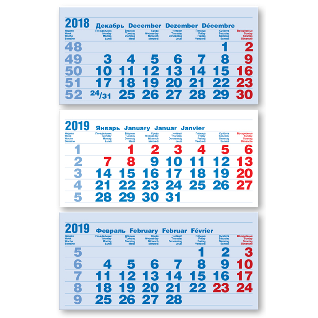 

Календарные блоки Болд 2+0 (офсет), Мини 3-сп, голубой, 2019