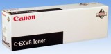�����-�������� Canon CEXV-8 (7629A002)