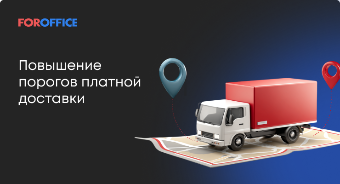 ��������� ������� ������� ��������