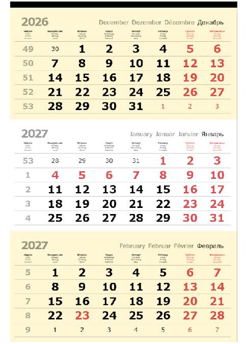 2027 - ����������� ���� ������� ����� ���� 1-�� (1 x 335x490), �����