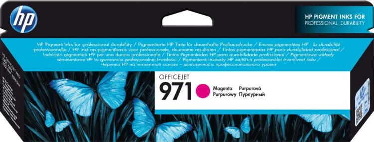  HP 970 OfficeJet (CN623AE)