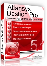 Atlansys Bastion Pro ( 12 , 5 )