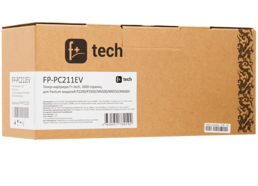 - F+ tech FP-PC211EV