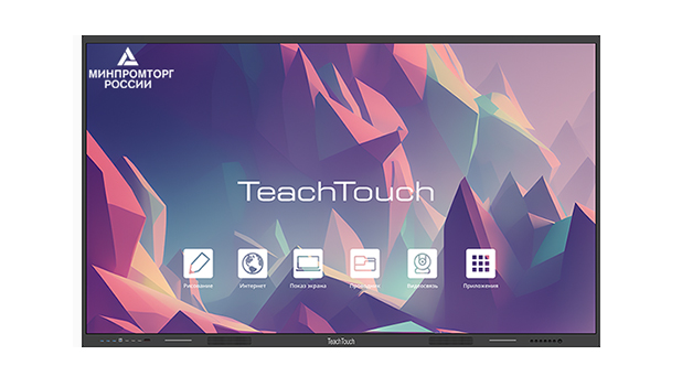   TeachTouch T70-65U, 20 